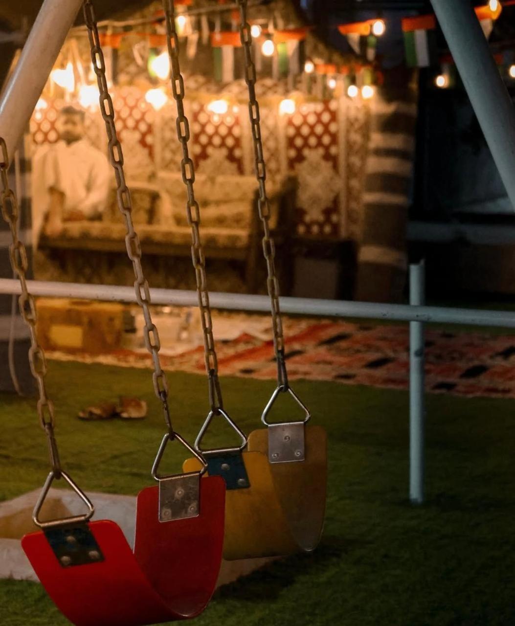 La Luxury Farm *